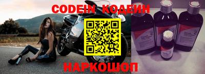 гашиш Донской